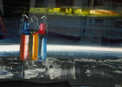 Лесовой П.В. Таинство космического пространства Вера. Надежда. Любовь. 2006 год