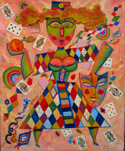 Пронькин В.И.