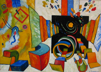 Пронькин В.И. Привет Кандинскому.