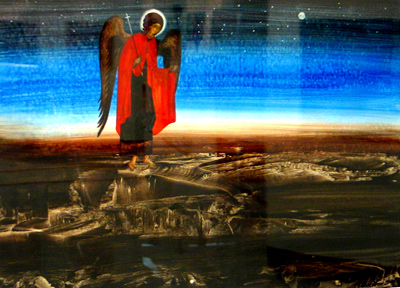 Лесовой П.В. Таинство космического пространства Архангел Михаил 2006 год