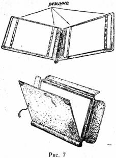 Альбомы с футлярами
